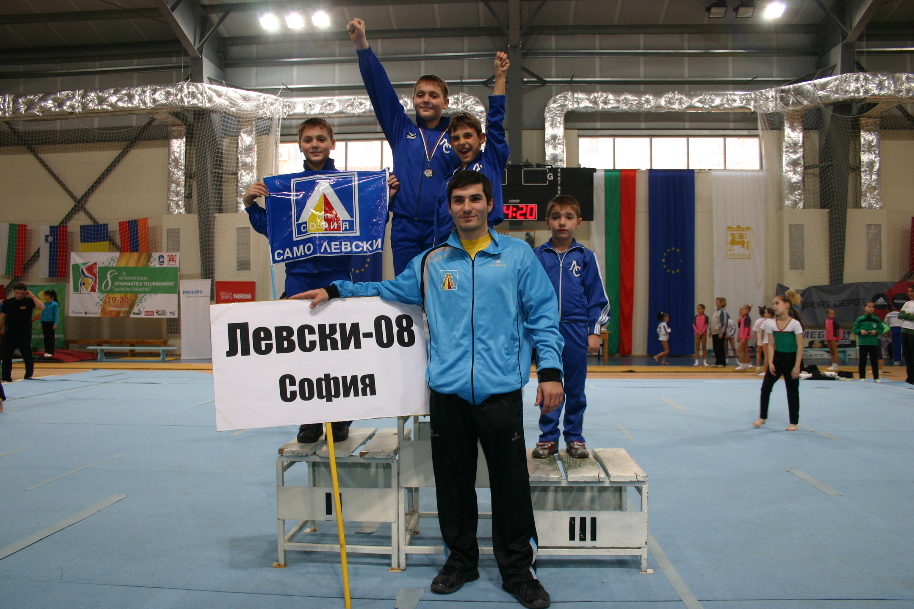 coach Stefan and his gymnasts at the 8th International Gymnastics Tournament 'Solachky' in 2011